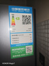 容聲216升三開門小電冰箱家用小戶型節(jié)能超薄冷藏冷凍兩用保鮮出租房宿舍迷你BCD-216D11N銀國家補(bǔ)貼 曬單實拍圖