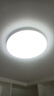歐普（OPPLE）led吸頂燈具兒童房間現代簡(jiǎn)約圓形陽(yáng)臺臥室燈高顯色三防一體快裝 【鉑玉II420金36瓦】 曬單實(shí)拍圖