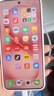 vivoS30 手機新品上市 vivo s30  國家補貼 vivo s30 vivos30 新機 手機 桃桃粉 12GB+512GB 官方標配 曬單實(shí)拍圖