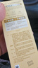 大寶水感多效防曬露50g*2 SPF50+防曬霜男女士軍訓戶外護膚品七夕禮物 曬單實拍圖
