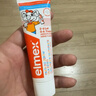 ELMEX艾美適寶寶兒童牙膏0-3-6歲嬰兒奧拉氟防蛀含氟固齒牙齦護理50ml 曬單實(shí)拍圖