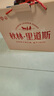 秋林里道斯中華老字號 哈爾濱紅腸禮盒1905g 東北特產(chǎn) 節日禮盒 源頭直發(fā) 曬單實(shí)拍圖