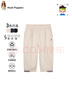 暇步士（Hush Puppies）童裝兒童短褲夏季新款學(xué)院風(fēng)男童七分褲透氣防蚊褲 鉆石黑 170  曬單實(shí)拍圖