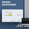 得力150*90cmH型支架式白板寫字板 書寫移動(dòng)升降教學(xué)兒童畫板黑板辦公會(huì)議黑板家用33726【銷冠系列】 曬單實(shí)拍圖