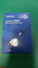 GEIL金邦 1TB SSD固態(tài)硬盤 M.2接口PCIe 3.0（NVMe協(xié)議）臺式機筆記本硬盤  高速3000MB/S P3A系列 曬單實拍圖