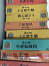 統(tǒng)一 開(kāi)小灶 自熱米飯 宮保雞丁 271克 戶外速食新老包裝隨機(jī)發(fā)貨 曬單實(shí)拍圖