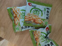 洽洽椒鹽香花生15g*20袋 休閑零食小吃下酒菜花生米炒貨年貨 曬單實(shí)拍圖