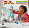 樂高（LEGO） 積木拼裝得寶10455 冰雪城堡派對(duì)大顆粒積木桌兒童玩具生日禮物  曬單實(shí)拍圖