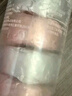 天淇意品生椰拿鐵雪派冰淇淋1桶33gx6粒 小棒支雪糕咖啡小克重 清倉 曬單實(shí)拍圖