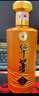 茅臺（MOUTAI）華茅酒 傳承1862 醬香型白酒 53度 500ml 單瓶裝 曬單實拍圖
