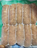安井 火山石烤腸原味1斤500g 10根肉腸熱狗香腸 油炸燒烤火鍋脆皮地道 曬單實(shí)拍圖