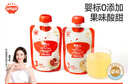 秋田滿滿嬰幼兒果汁金銀花柚子菊花100g*6袋 兒童果汁零食寶寶飲料無(wú)添加 曬單實(shí)拍圖