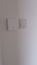 國際電工床頭遙控開關無線遙控220v燈家用智能面板雙控隨意貼臥室免布線 一開一拖二-白色 曬單實拍圖