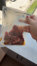 對鼎牛齊齊哈爾烤肉拌肉風味生鮮牛肉烤牛肉燒烤食材半成品 嘗鮮烤肉套餐1.5斤(贈蘸料酸菜) 曬單實拍圖