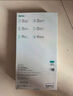 邦克仕（Benks）適用華為Mate70Pro+防眩光鋼化膜【康寧AR增透】Mate70 Pro/RS高清手機(jī)膜康寧抗反射舒眼膜 曬單實(shí)拍圖