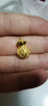 中國黃金（CHINA GOLD）黃金項鏈女士足金福袋吊墜轉(zhuǎn)運珠生日七夕情人節(jié)禮物送女友老婆 足金福袋吊墜約1.0g*配足金閃O鏈【甄選禮盒】 曬單實拍圖
