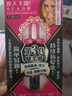 奇士美（kiss me）花盈美蔻精湛纖長卷翹防水睫毛膏6g 01曜石黑（三代）七夕禮物 曬單實(shí)拍圖
