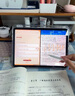 果坊【美國MFI認證】電容筆一二代ipad觸控筆適用于蘋果筆apple pencil防誤觸pro平板air4/5手寫筆觸屏 官配三代頂配版【磁吸Type口快充丨極致傾斜壓感】 全屏防誤觸丨精準不斷觸丨 曬單實拍圖
