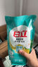 立白天然茶籽洗衣液 2斤 手洗機(jī)洗 除菌除螨抑菌 祛味去漬 兒童適用 曬單實(shí)拍圖