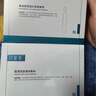 可復美醫用皮膚液體敷料補水次拋狀創(chuàng  )面護理1.2mLx7支x4袋/盒 曬單實(shí)拍圖