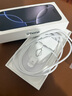 Apple/蘋果 iPhone 16 128GB 白色 支持移動聯(lián)通電信5G 手機【返移動話費券】 曬單實拍圖