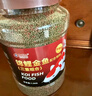 德瑞水族魚食錦鯉金魚飼料 通用型 上浮中粒*2瓶 曬單實(shí)拍圖