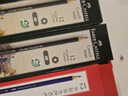 輝柏嘉（Faber-castell）水溶性彩鉛 油性彩鉛單色 兒童繪畫(huà)彩色鉛筆單支 水溶421大紅 12支 曬單實(shí)拍圖