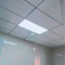 美的（Midea）廚房燈【國(guó)家補(bǔ)貼】led集成吊頂燈300x600吸頂燈廚衛(wèi)面板燈36W 曬單實(shí)拍圖