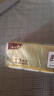舒可樂【60卷用一年】卷紙衛(wèi)生紙?jiān)緷{家用卷筒紙巾廁紙整箱實(shí)惠裝批發(fā) 60卷實(shí)惠裝 曬單實(shí)拍圖
