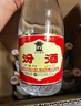 汾酒 53度 黃蓋玻汾 475ml*6瓶 杏花村清香型高度白酒 53度 475mL 6瓶 曬單實拍圖