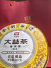 大益TAETEA茶葉普洱茶餅茶 金針白蓮熟茶357g/餅2201批次 中華老字號 曬單實拍圖