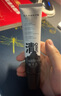 木子言黑白雙色黑泥膜55g*1支清潔泥膜清潔去黑頭粉刺護(hù)膚生日禮物 曬單實(shí)拍圖