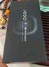 vivo iQOO 13【國家補貼】 16GB+512GB 賽道版 驍龍8至尊版 2K護眼屏 120W快充長(cháng)續航 5G電競手機 曬單實(shí)拍圖