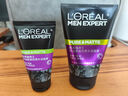 歐萊雅（LOREAL） 男士洗面奶補水保濕控油碳爽磨砂抗黑頭冰感深層凈化潔面膏乳 男士洗面奶50mlx4瓶 曬單實拍圖