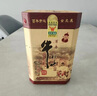 牛欄山 百年陳釀 三牛 濃香型 白酒 52度 400ml*6瓶 整箱裝 中秋送禮 曬單實(shí)拍圖
