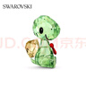 SWAROVSKI施華洛世奇 小烏龜桌面仿水晶擺件家居客廳玄關工藝禮品5506809 曬單實拍圖