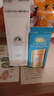 安熱沙（Anessa）小金瓶防曬乳60mL+美白清透防曬啫喱90g高倍防曬防水防汗 曬單實拍圖