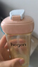 HEGEN海格恩兒童吸管杯蓋通用奶瓶杯子配件1-3歲直飲喝水杯蓋粉色 曬單實拍圖