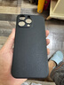 RingKe磨砂手機(jī)殼適用于蘋果iPhone15純色保護(hù)套防滑軟殼韓國(guó) 黑色【戰(zhàn)術(shù)版】 15ProMax 6.7寸 曬單實(shí)拍圖