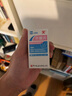 常藥 葉酸片0.4mg*31片備孕 預(yù)防胎兒先天性神經(jīng)管畸形 妊娠期備孕藥 孕婦維生素 曬單實(shí)拍圖
