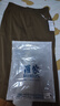 羅蒙（ROMON）褲子男超薄萊賽爾天絲半松緊褲腰垂感商務通勤男士休閑褲 咖 XL 曬單實拍圖