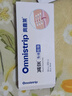 Omnistrip 醫(yī)用皮膚減張貼 免縫剖腹產(chǎn)術(shù)后敷料 膚色12*102mm*10包 共60條  曬單實(shí)拍圖