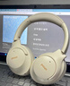 品存05MAX 超寬頻主動(dòng)降噪ANC頭戴式藍(lán)牙耳機(jī)無線高音質(zhì)游戲電競(jìng)低延遲超長(zhǎng)續(xù)航適用于華為小米蘋果 05L奶白色丨金標(biāo)音質(zhì)丨主動(dòng)降噪 曬單實(shí)拍圖
