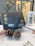 七春茶葉組合大紅袍肉桂老樅水仙 武夷正巖茶品鑒裝6泡 茶葉禮品盒51g 曬單實拍圖