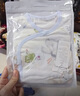 十月結(jié)晶嬰兒半背衣新生兒衣服寶寶純棉網(wǎng)眼短袖上衣夏季薄款A(yù)類0-3月 曬單實(shí)拍圖