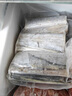 1號(hào)會(huì)員店冷凍舟山實(shí)心帶魚(yú)段(400g*3袋) 1.2kg 無(wú)內(nèi)臟 地理標(biāo)志 魚(yú)類(lèi)生鮮 曬單實(shí)拍圖