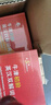牛津中階英漢雙解詞典第6版新版商務(wù)印書館可配新華字典現(xiàn)代漢語詞典中小學(xué)生 曬單實拍圖
