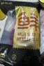 鮮京采 原切牛腱子 4斤 不含腱子芯  燉煮健身 京東自有品牌【真原切】 曬單實拍圖