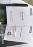 聯(lián)想（Lenovo) 4TB SSD固態(tài)硬盤(pán) SATA3.0 SL700閃電鯊系列臺式機/筆記本通用 曬單實(shí)拍圖