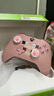 XBOX微軟原裝Xbox one手柄無線控制器PC電腦ios藍牙OneS游戲手柄steam xbox手柄 粉色豬【送線/帽】 曬單實拍圖